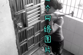 美溪讨债公司成功追回消防工程公司欠款108万成功案例