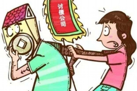 美溪讨债公司成功追回拖欠八年欠款50万成功案例