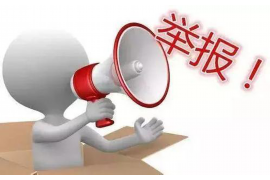 美溪融资清欠服务